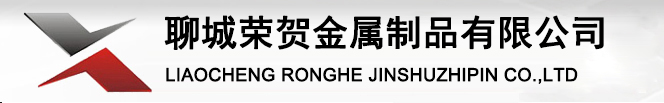 東莞藍(lán)晉led貼片廠(chǎng)家
