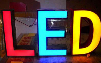 側發(fā)光LED與正發(fā)光LED到底哪個技術更好